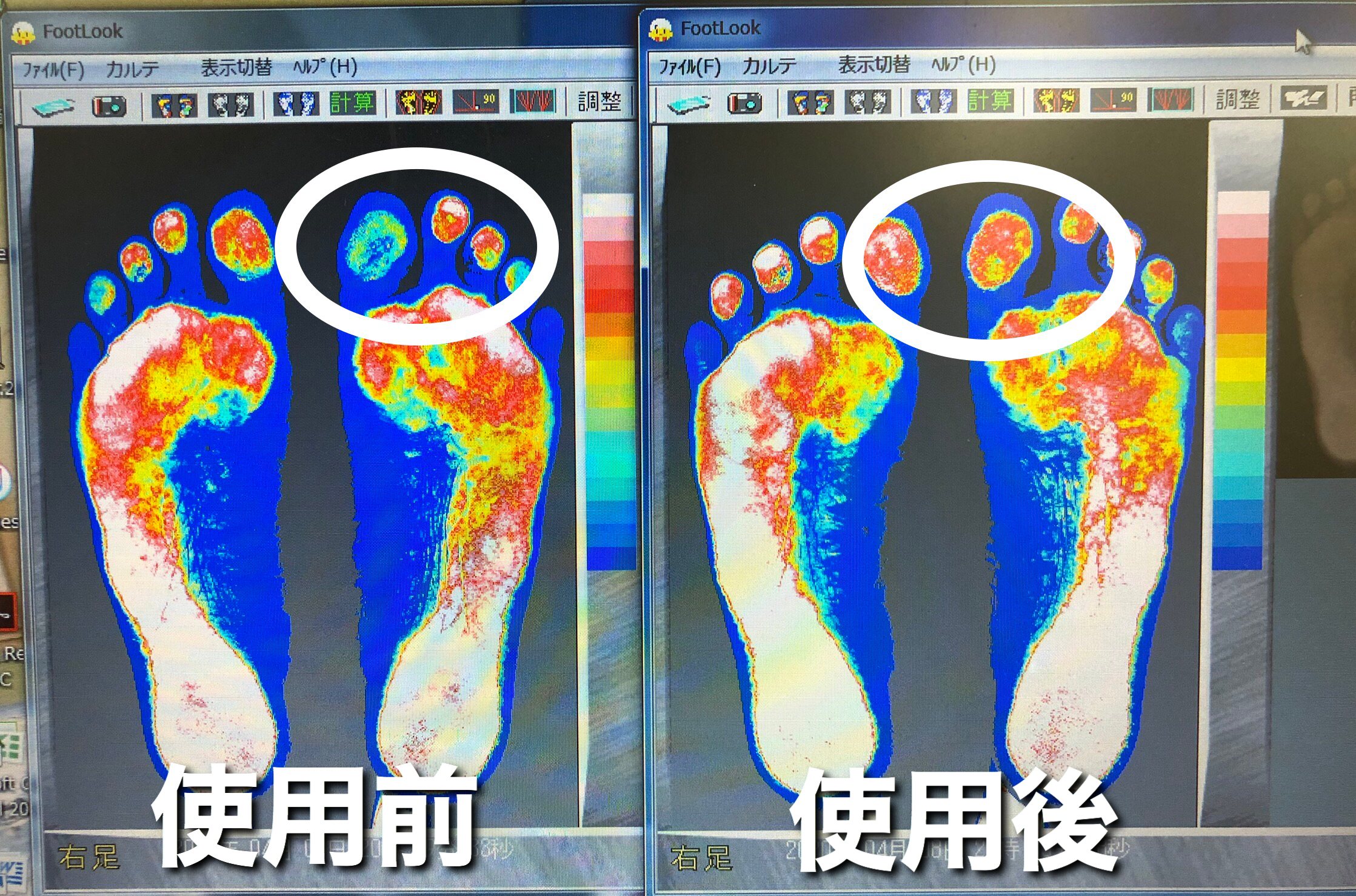 D4C6BD88-A3A3-410C-BE74-