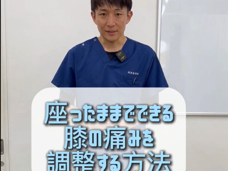 足が疲れやすい人、外反母趾の初期症状かもしれません