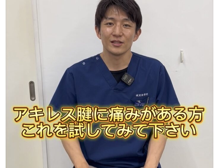 靴の外側ばかりがすり減る方必見！原因と対策を解説