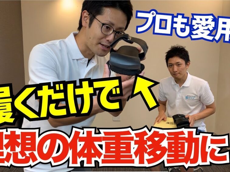 草野球チーム「Marvelous」の公式サプライヤーに就任しました