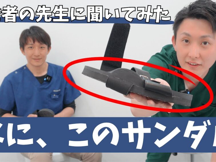 大井彩蓮選手がグランプリ・アッパーオーストリア2026 女子52kg級で優勝されました